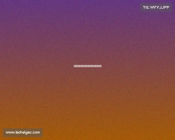 《《入场第一关:解锁你的专属观赛姿势》