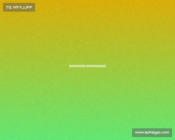 八哥电子竞技项目是什么(八哥电子竞技项目是什么项目)